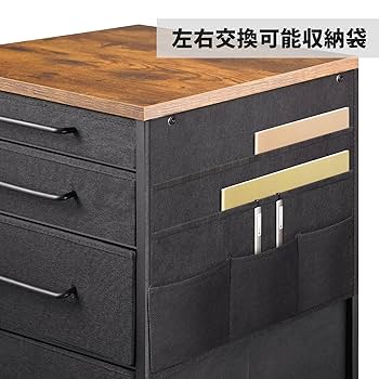 Amazon.co.jp: YeTom デスクワゴン キャビネット サイドチェスト